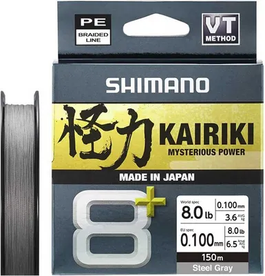 Леска плетеная Shimano Kairiki 8+ 0.10mm 6.5kg / LDM58XE0810015S (150м, серый)