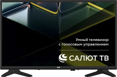 Телевизор Leff 32" 32H690T
