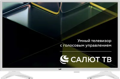 Телевизор Leff 32" 32H691T