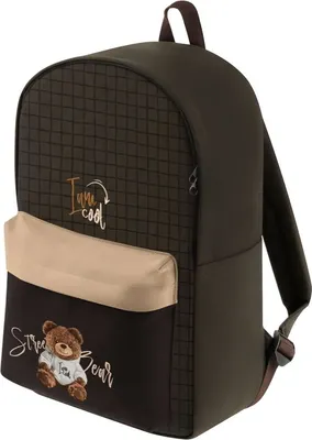 Школьный рюкзак Forst The Brown Bear / Sch_67575