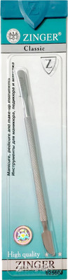 Пушер для маникюра Zinger Classic B 150 FD
