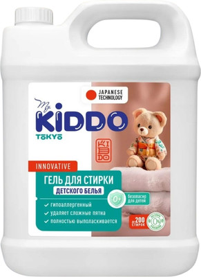 Гель для стирки MyKiddo Универсальный для детского белья (5л)