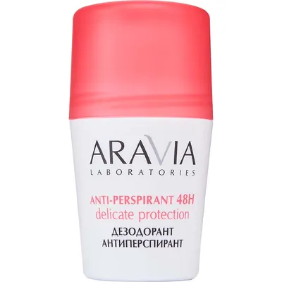Дезодорант шариковый Aravia Anti-Perspirant 48 h Delicate protection (50мл)