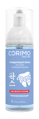 Пенка для полости рта Corimo Очищающая с бифидобактериями (50мл)