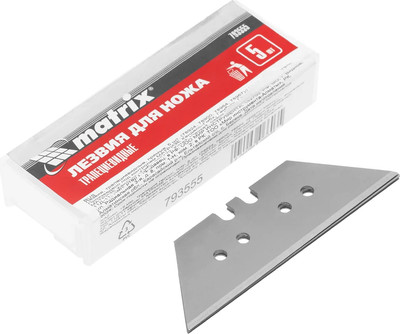 Набор сменных лезвий Matrix Трапециевидные для ножа 793555 (5шт)