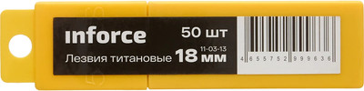 Набор сменных лезвий Inforce 11-03-13 (50шт)
