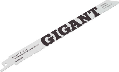 Пильное полотно Gigant G-1108201