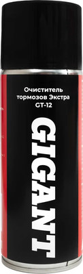 Очиститель тормозов Gigant Экстра GT-12 (520мл)