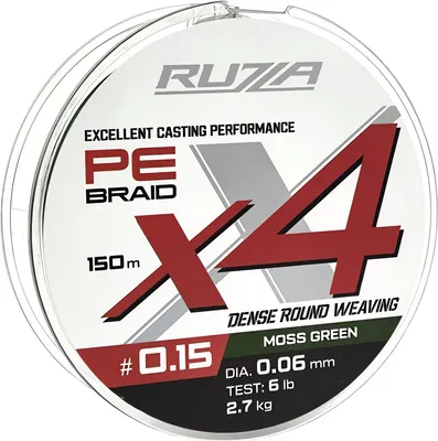 Леска плетеная RUZZA X4 150м Moss Green 0.06мм 2.7кг/6lb / RBX4G-006