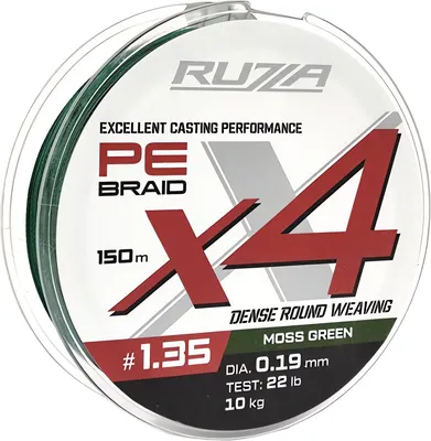 Леска плетеная RUZZA X4 150м Moss Green 0.19мм 10кг/22lb / RBX4G-019