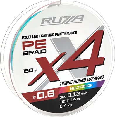 Леска плетеная RUZZA X4 150м Multicolor 0.12мм 6.4кг/14lb / RBX4M-012