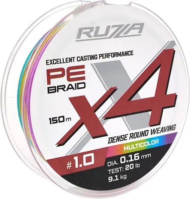 Леска плетеная RUZZA X4 150м Multicolor 0.16мм 9.1кг/20lb / RBX4M-016