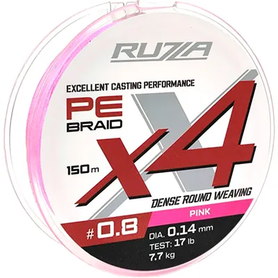 Леска плетеная RUZZA X4 150м Pink 0.14мм 7.7кг/17lb / RBX4P-014