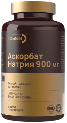 Витамин Dietelle С 900 PH-нейтральный с цитрусовыми биофлавоноидами (60 капсул)