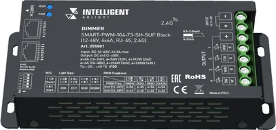 Диммер для светодиодной ленты Arlight SMART-PWM-104-73-SH-SUF / 055881