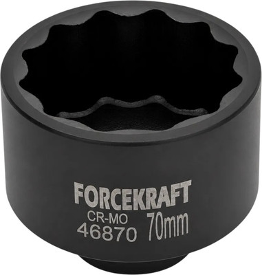Головка слесарная ForceKraft FK-46870 (66248)