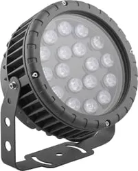 Прожектор Feron LL-884 / 32145