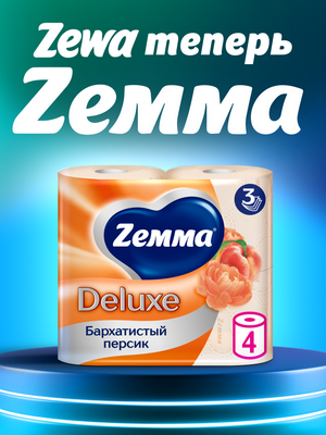 Туалетная бумага Zemma Deluxe Бархатистый персик 3 слоя (4рул)