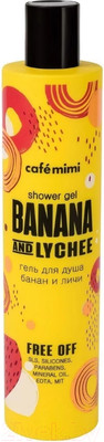 Гель для душа Cafe mimi Банан и личи (300мл)