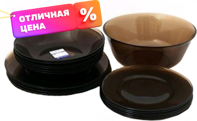 Набор столовой посуды Luminarc Ambiante Eclipse L5176