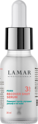 Сыворотка для лица Lamar Professional Recover Shot с PDRN и трипептидом меди (30мл)