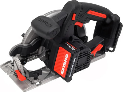 Дисковая пила KEYANG CS20BLH-165 (Bare)