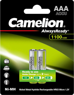 Комплект аккумуляторов Camelion NH-AAA1100ARBP2 (2шт)