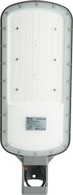 Светильник уличный Feron SP3070 / 51810 (серый)