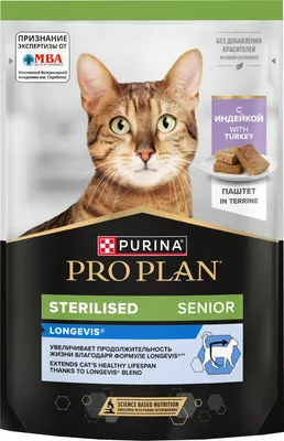 Влажный корм для кошек Pro Plan от 7 лет Паштет с индейкой (75г)
