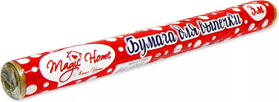 Бумага для выпечки Антелла Magic Home 21923 (3м)