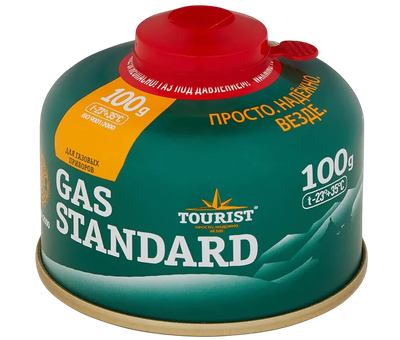 Газовый баллон туристический Tourist Standard TBR-100 (50шт)