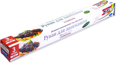 Рукав для запекания Антелла Nicky Home 72503 (3м)