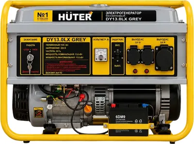 Бензиновый генератор Huter Grey DY13.0LX (64/1/142)