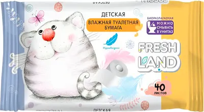 Влажная туалетная бумага Freshland для детей / 59930 (40шт)