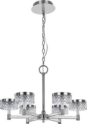 Люстра DeLight Collection Diamond cut MD21020075-6A (хром)