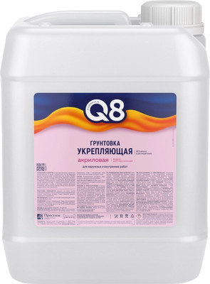 Грунтовка Formula Q8 Акриловая (10л)