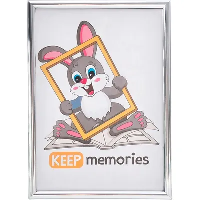 Рамка Keep Memories Gabriella 1114534