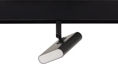 Трековый светильник AM Group Magnet Opal AM425 CX-FX-5W-4000K