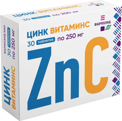 Витаминно-минеральный комплекс Фармлэнд Био Цинк Витамин С (30 таблеток)