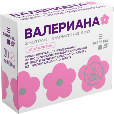 Пищевая добавка Фармлэнд Био Валериана экстракт (30 таблеток)