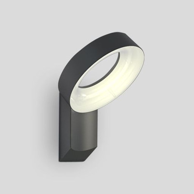 Бра уличное Oasis Light W6163S Gr