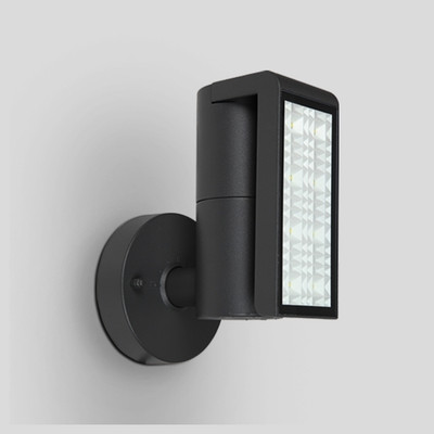 Бра уличное Oasis Light W6190 Gr