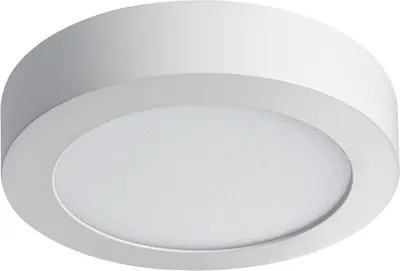 Потолочный светильник Kanlux Carsa 28948
