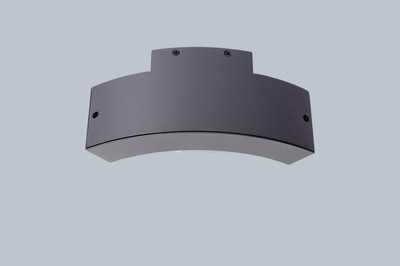 Бра уличное Oasis Light 2146 GR