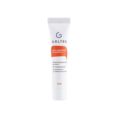 Крем для лица Geltek Retiderm 0.5 (5мл)