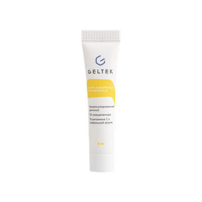 Крем для лица Geltek Retiderm 0.25 (5мл)