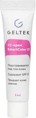 СС-крем Geltek SmartColor тон 01 (5мл)