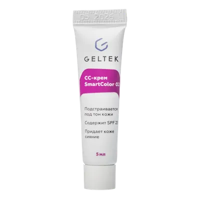 СС-крем Geltek SmartColor тон 02 (5мл)