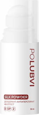 Дезодорант шариковый Polubvi Silk Powder с защитой до 48 часов (50мл)
