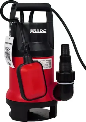 Дренажный насос Brado SP3200